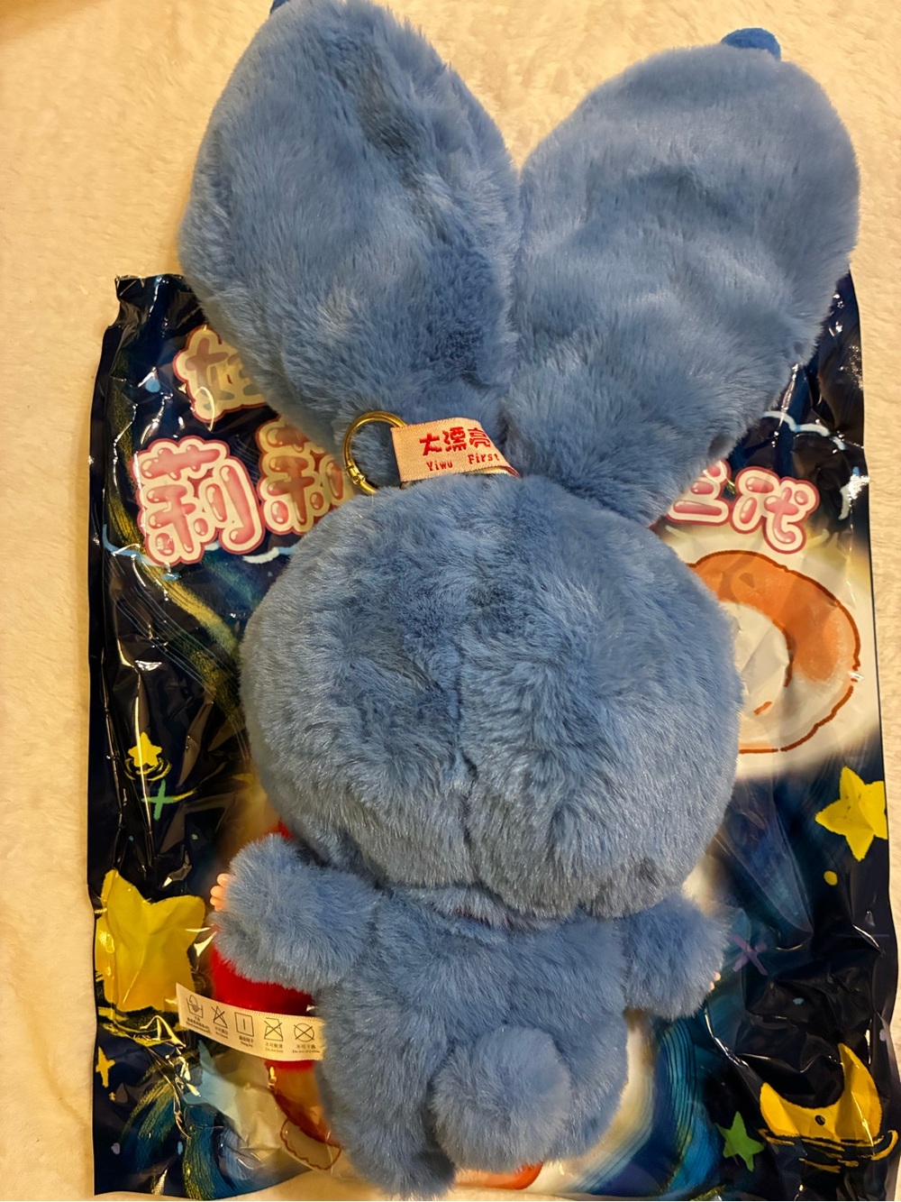 Baby Three Lilly Rabbit Town - Picture 3 of 12